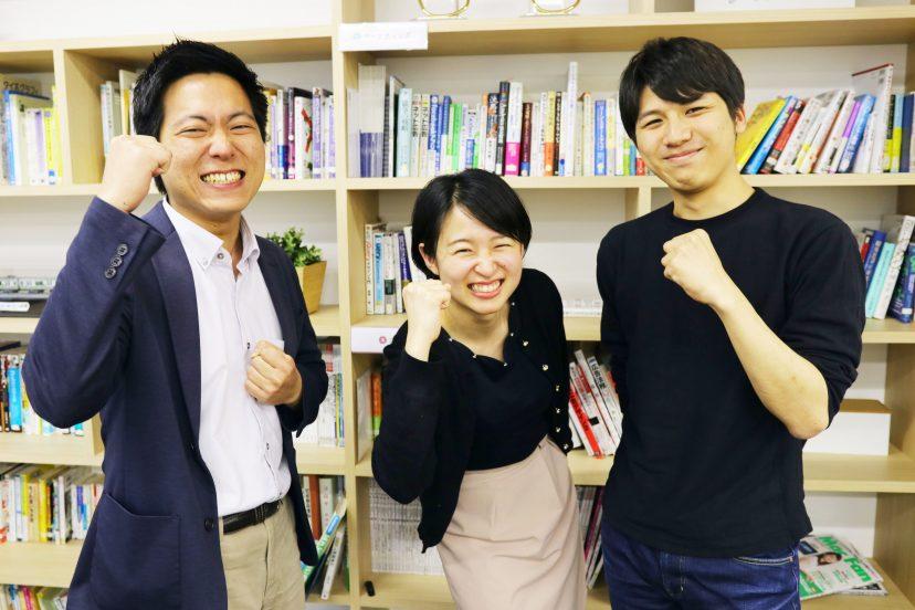 ブランド企画室に新メンバーが加入したよ!の巻 #きょうのエン