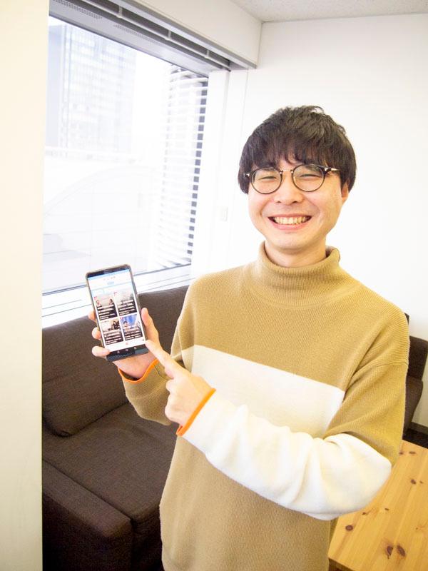 密着!”気になる”「エン転職」アプリの中の人 #きょうのエン