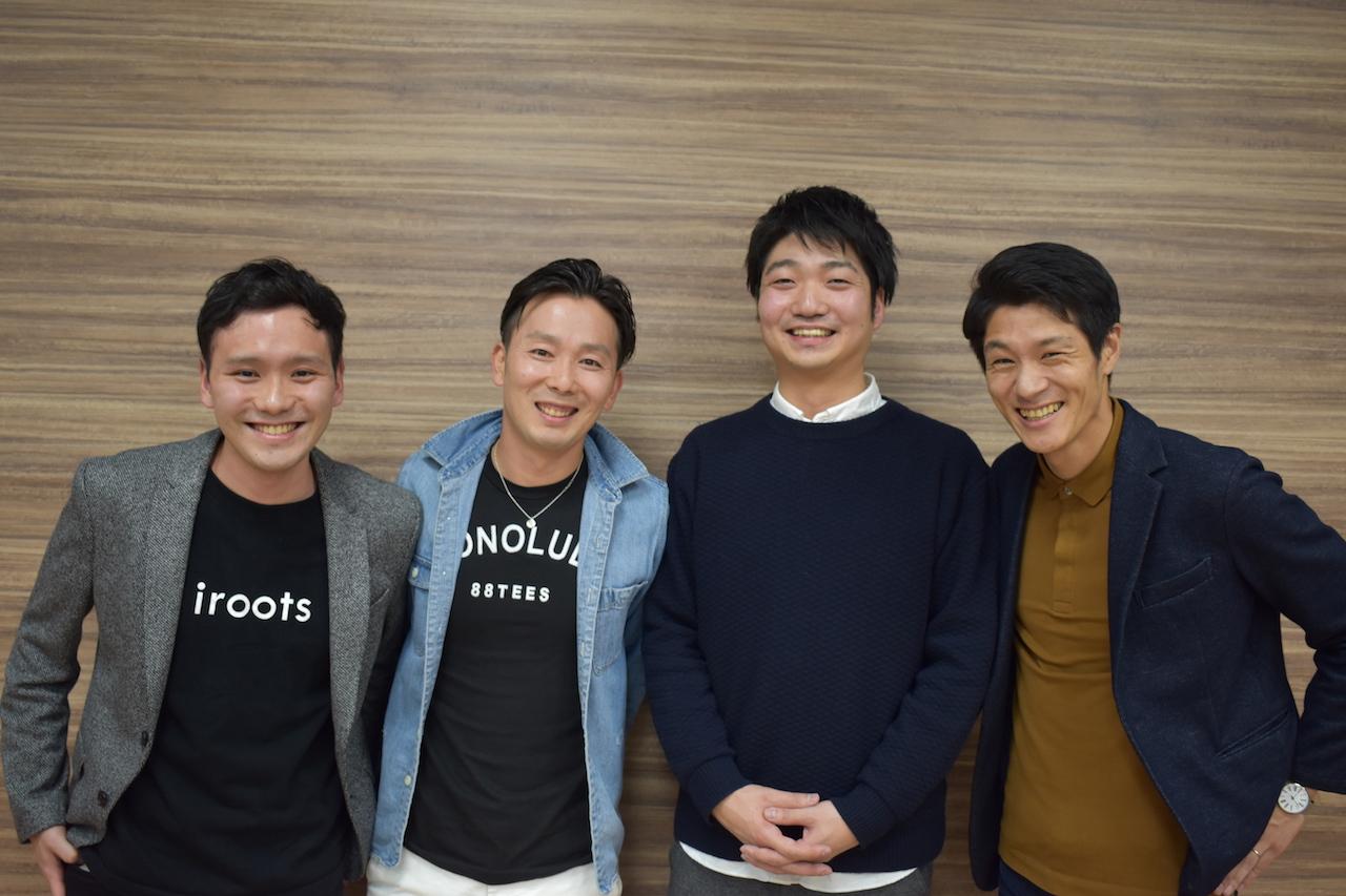 【富士通の人事がご登壇!】iroots主催の人事ミートアップ第3弾を開催しました!