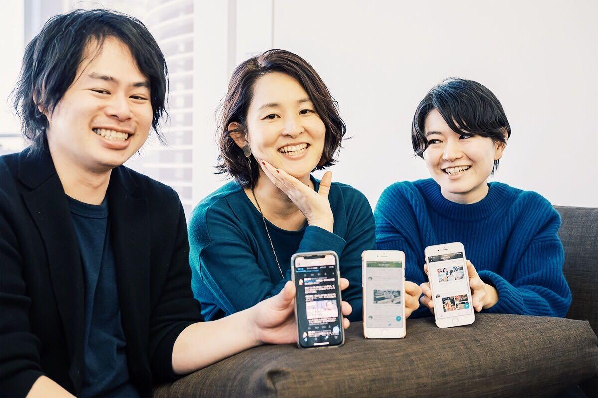 仕事の情報収集・発信はTwitterで!編集チーム、SNS活用の実態 #きょうのエン