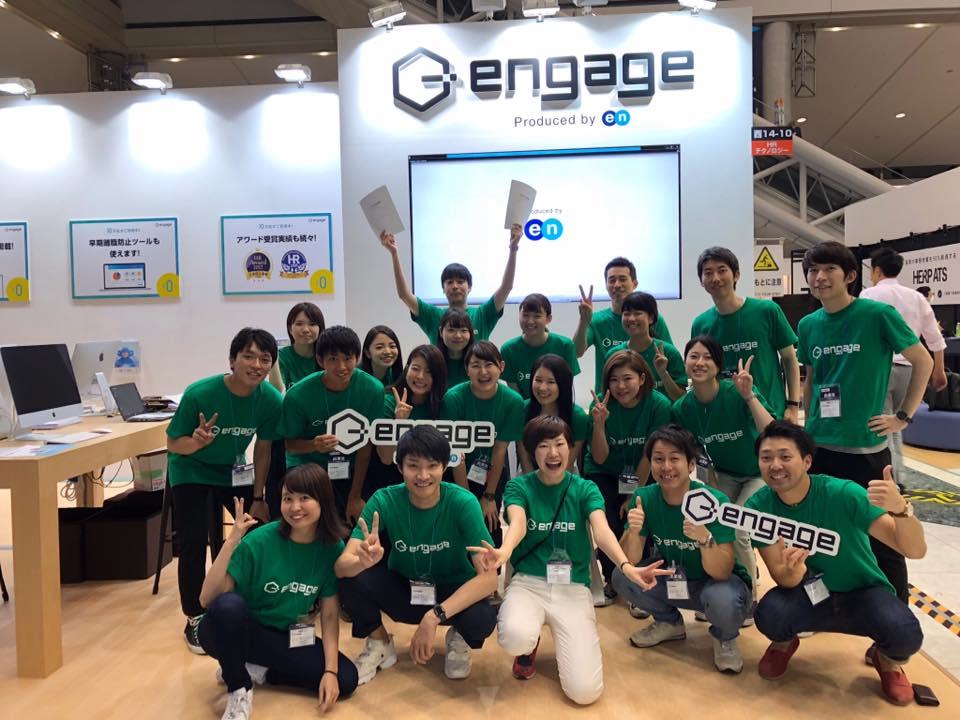 チームengage、はじめて大阪に上陸します。