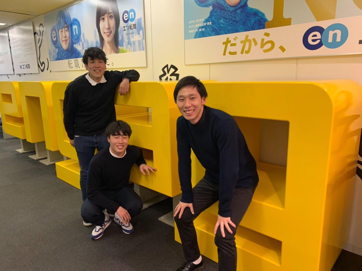 僕達は見た。_・)チラ内定者インターン突撃インタビュー!♯1