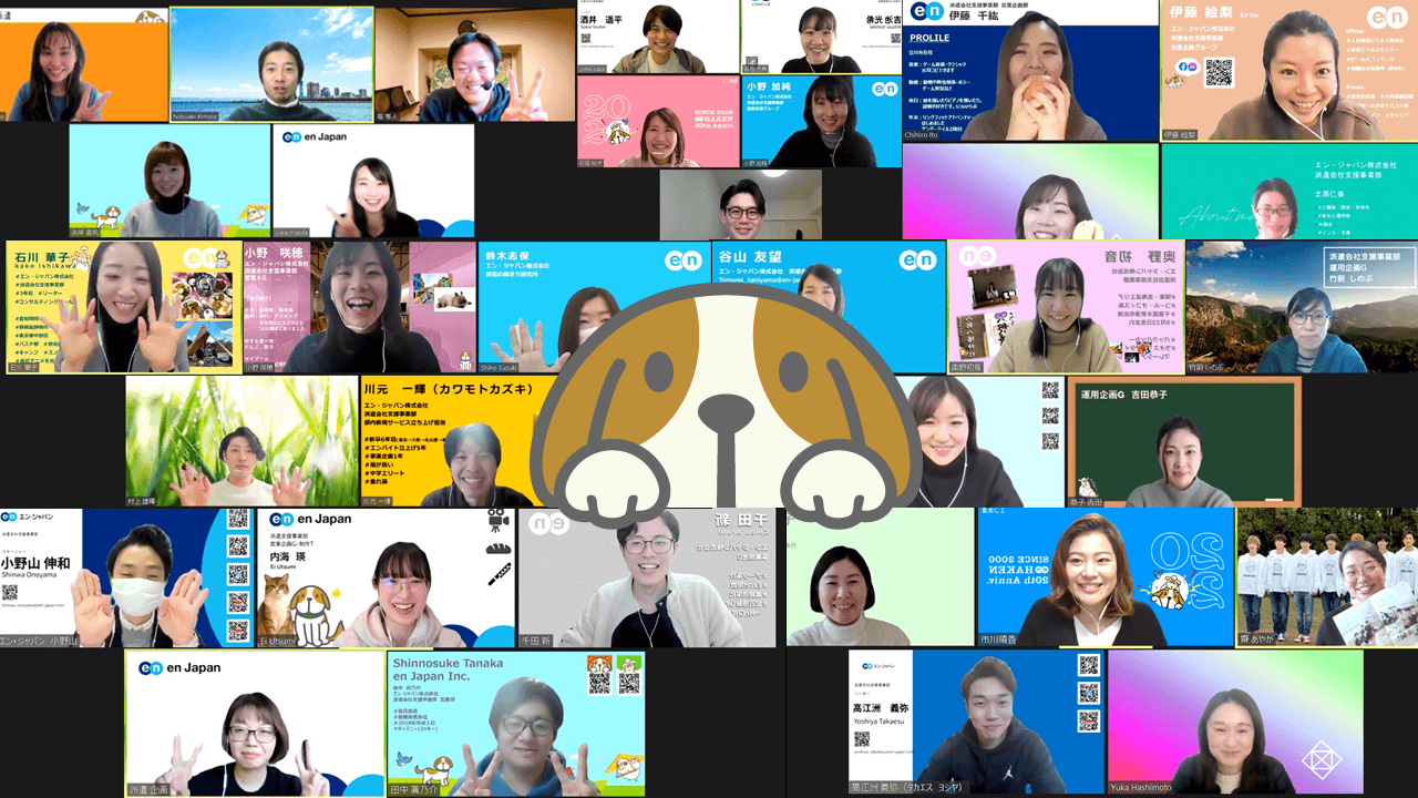 『エン派遣』でシャッフルランチを開催中!開催のコツ&ランチが盛り上がる便利ツールを紹介^^ #きょうのエン