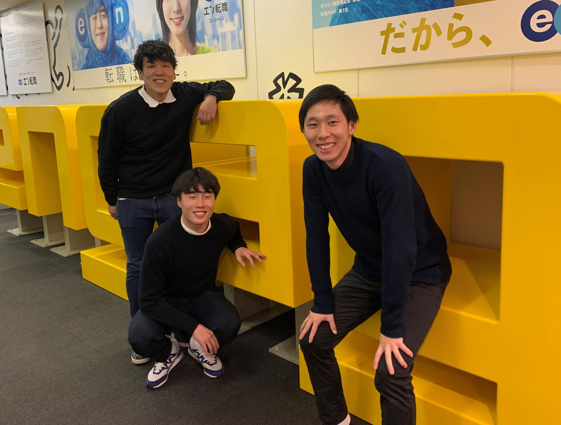 僕達は見た。_・)チラ内定者インターン突撃インタビュー!♯2