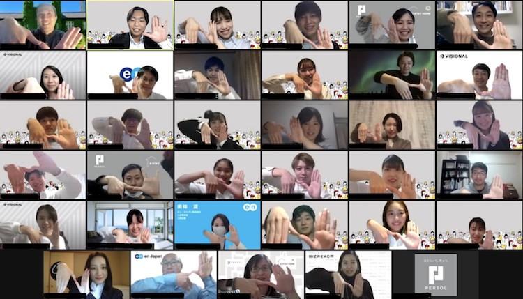 立教大学 中原ゼミの産学共同プロジェクトに参加中!