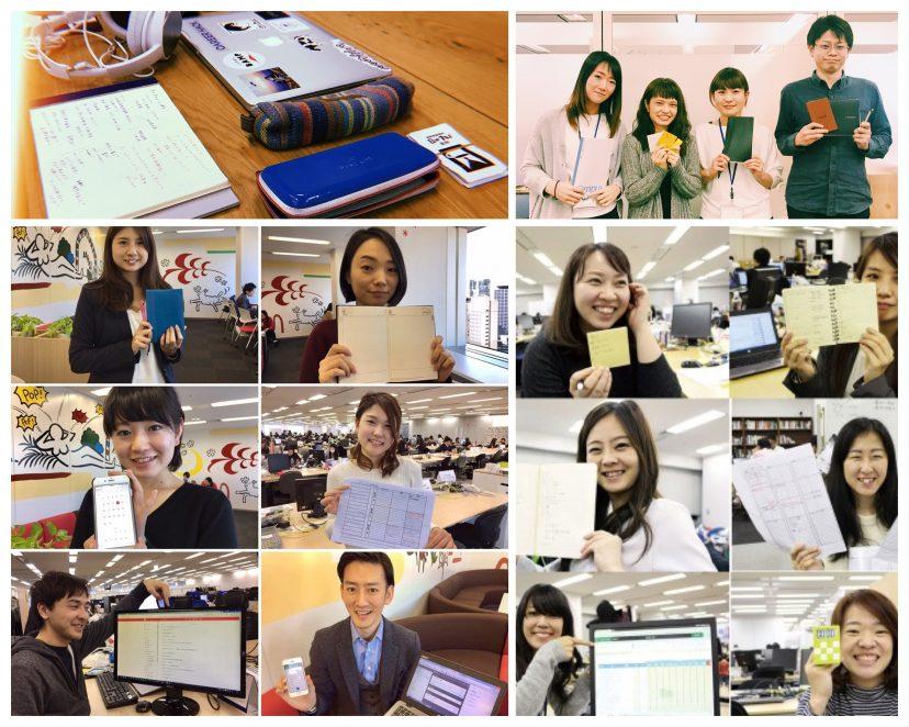 【記事総まとめ】仕事がはかどる!みんなの必須アイテム#きょうのエン