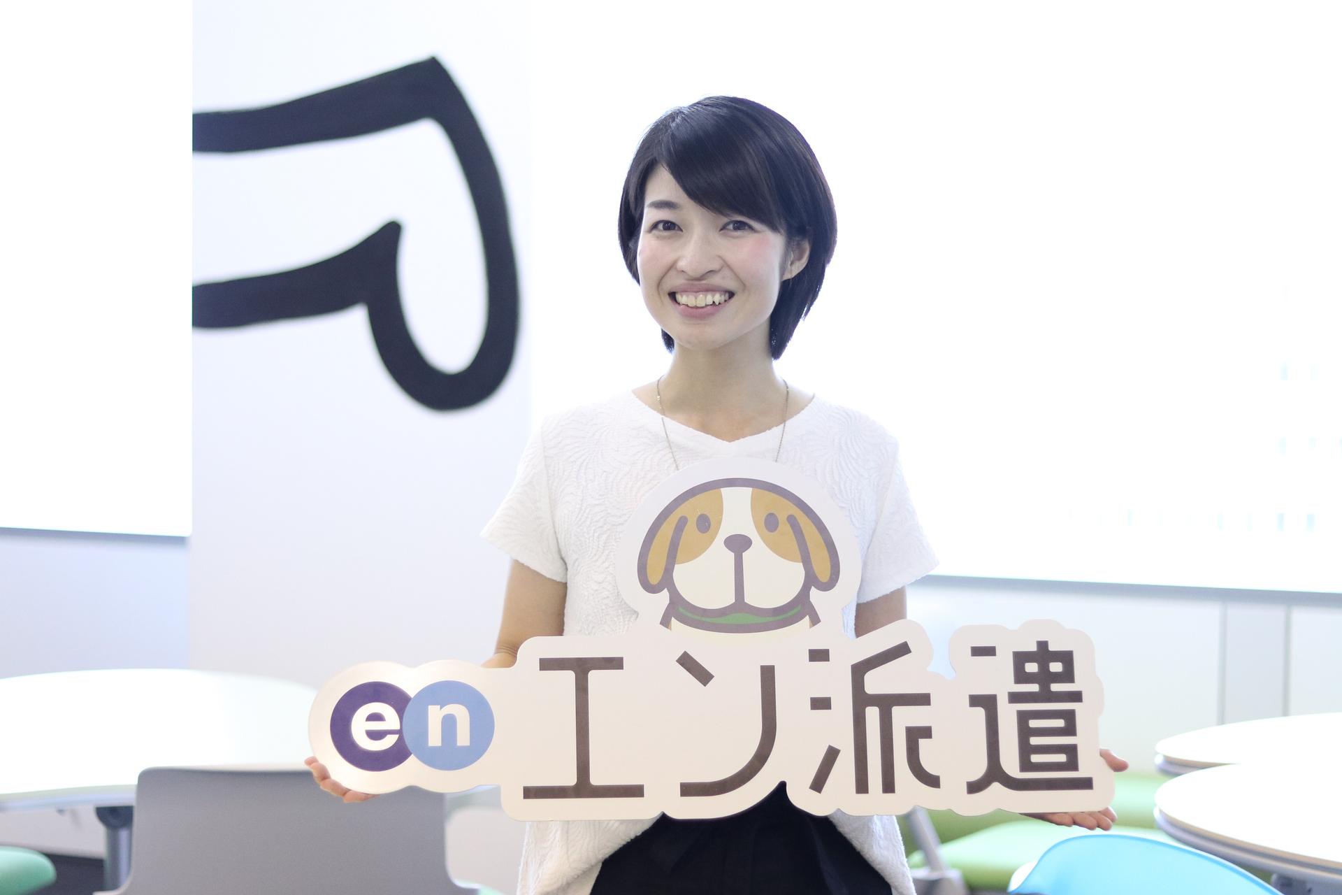時短勤務者のベストプレイヤー賞の裏側