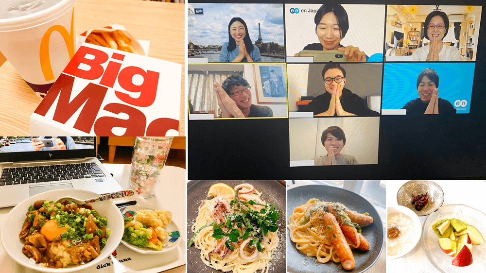 エンの在宅ランチリレー!~ブランド企画室編~ #きょうのエン #在宅