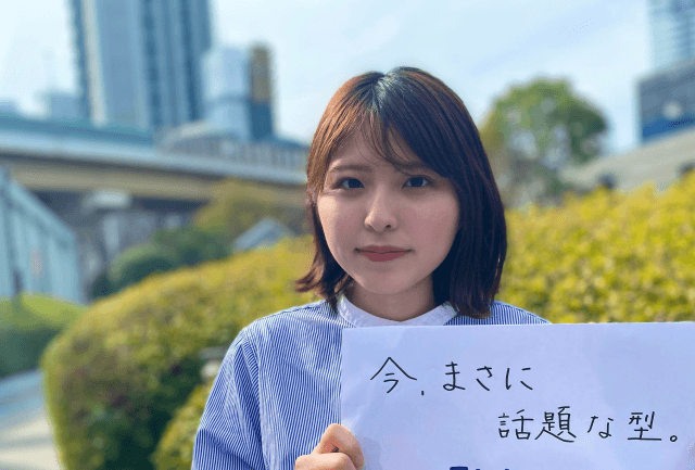 「広報ってなにしてるの?」新人広報高田、1日の流れをご紹介します。