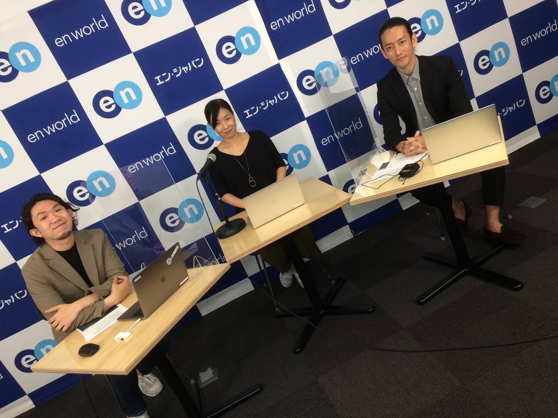 スタジオ開設から1年!セミナー続々開催中です^^ 運営の様子をお届け #きょうのエン