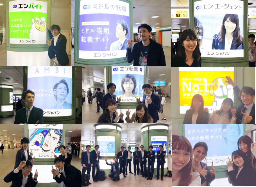 本人も登場!?新宿西口ジャック中のプロモーションをみんなでレポート! #きょうのエン