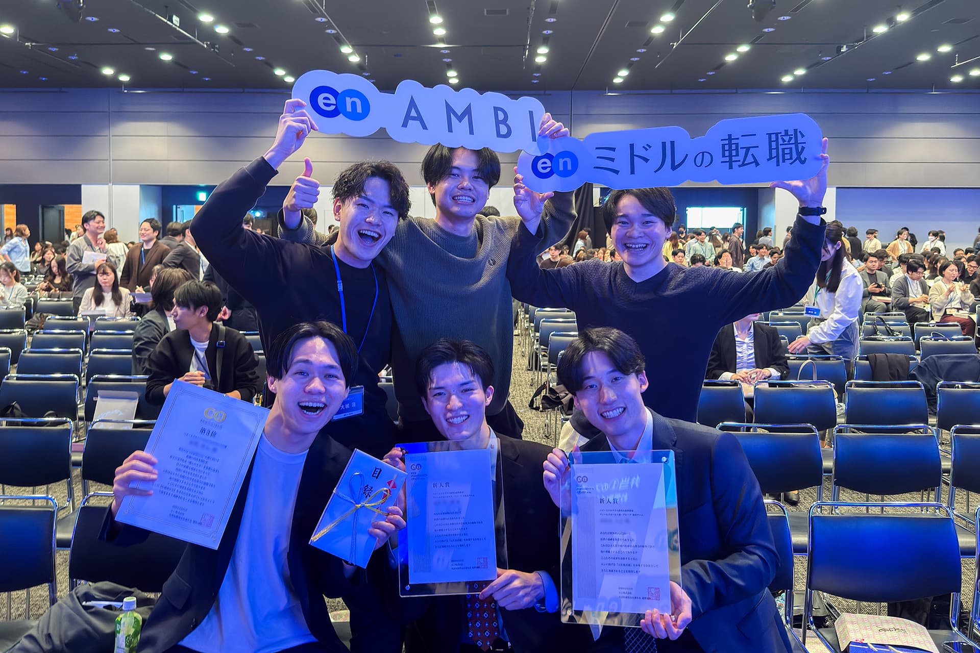 全国の仲間が大集合!キックオフ2026フォトギャラリー #さいきんのエン