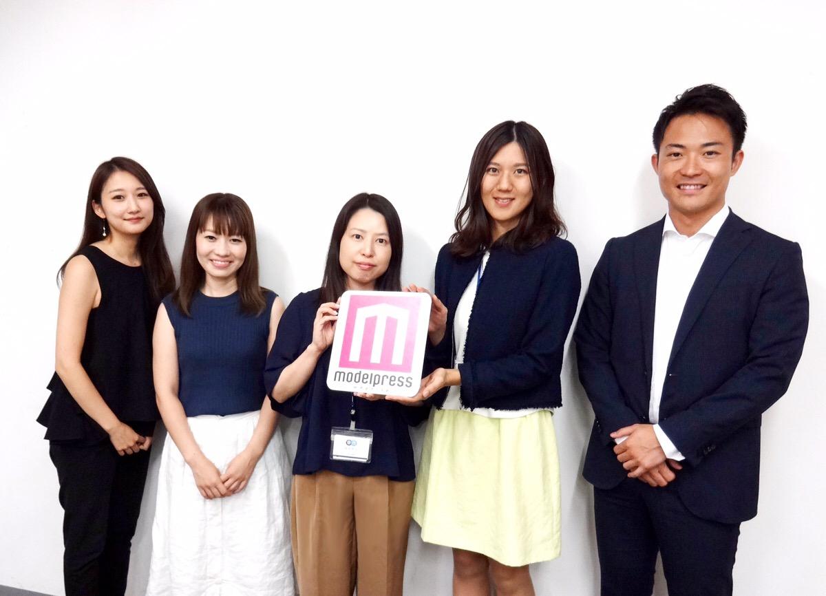 【初公開】モデルプレスと「Careerカテゴリー」を共同運営!