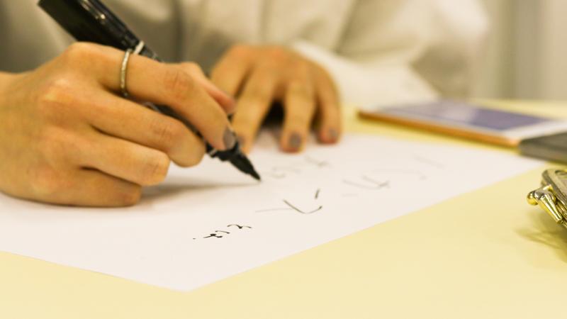 「広告コピー」は好きですか?コピーライターから、言葉の贈り物 #きょうのエン