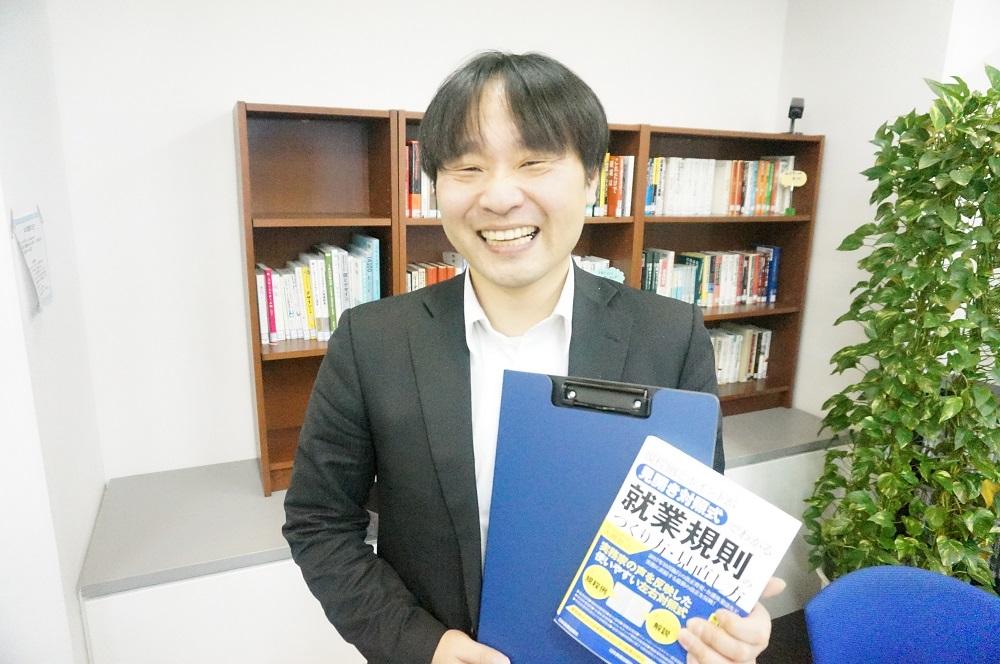 転職から1年半。労務の山口に聞く、「入社後のホンネ」
