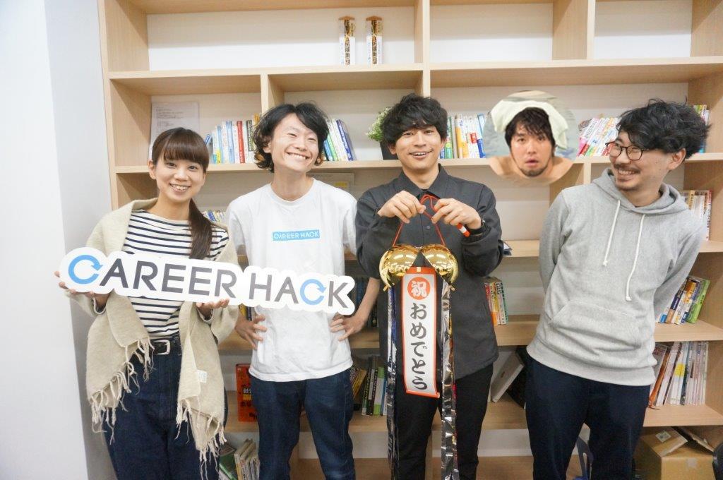 過去5年で最高のPV達成!『CAREER HACK』まっさんレコメンド記事10選