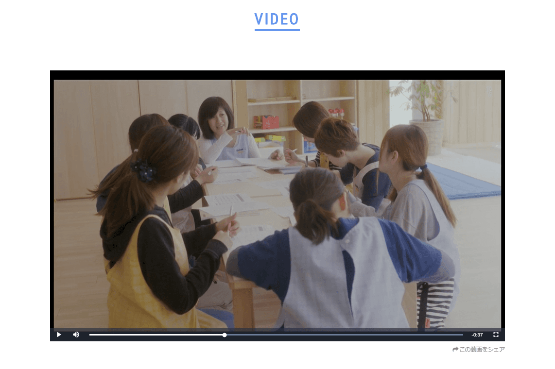 採用に「動画」を活用する企業さん続々!engageのすてきな動画事例4選