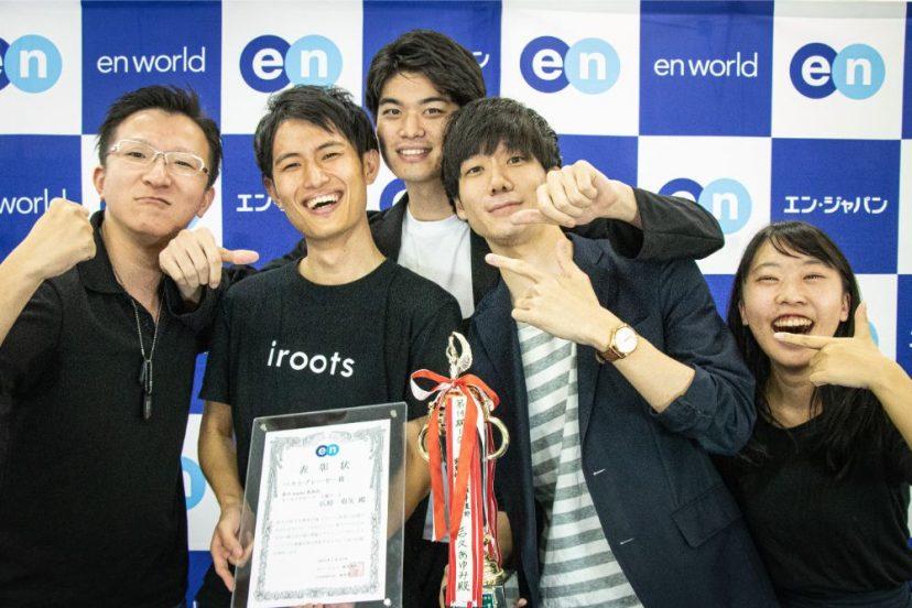 期待には、成果と成長で応える。企業との伴走で掴んだ、ベストプレーヤー賞。#社長賞への道