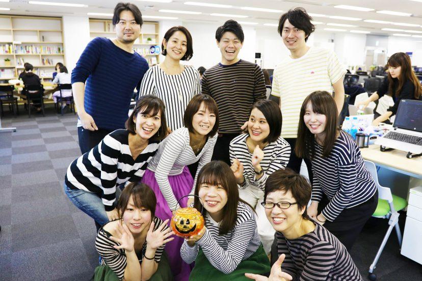 ドレスコードはシマシマ!エンのHALLOWEEN大公開♪ #きょうのエン