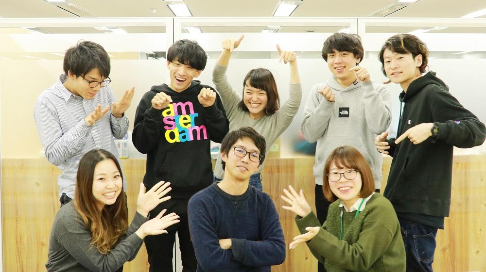 最強チームの活躍で忘年会は大盛り上がり!当日のレポートをお届け。 #きょうのエン