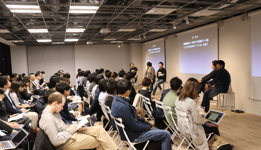 HRTechの最前線を知る!TechCrunchイベントに潜入したよの話 #きょうのエン