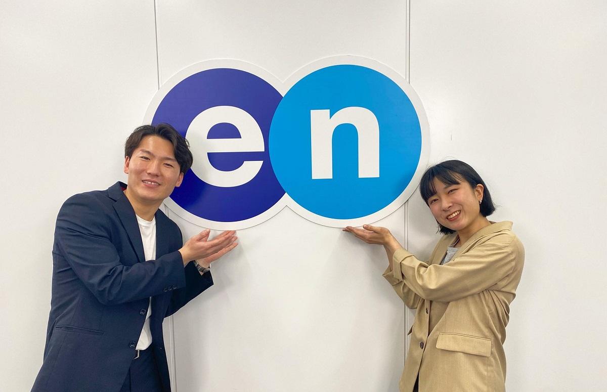 年度初めのキックオフ開催!リハーサル&本番に密着!今年のQMVPは誰の手に・・・?