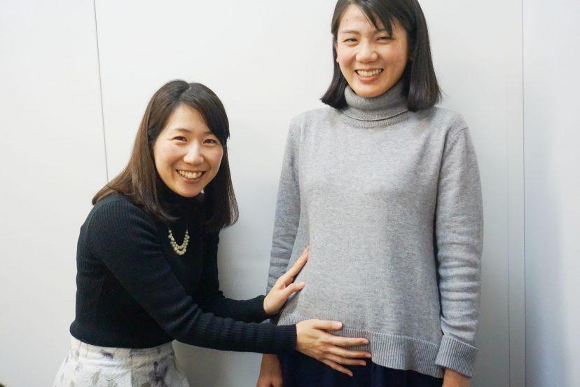 出産を控えてソワソワ・・・プレママ×先輩ママ社員とのランチ会開催!by WOMenLABO