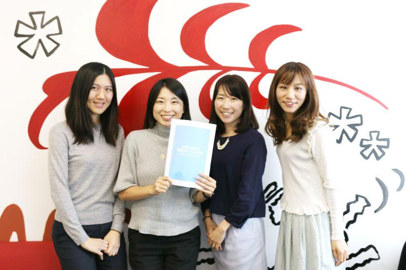 女性を部下に持った時に知っておいてほしいこと。WOMenLABOで管理職向けにガイドブックを作成! #きょうのエン