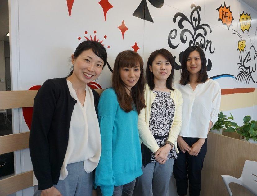 ママ社員が意欲を持って働ける施策とは?を考えてきました。 #きょうのエン