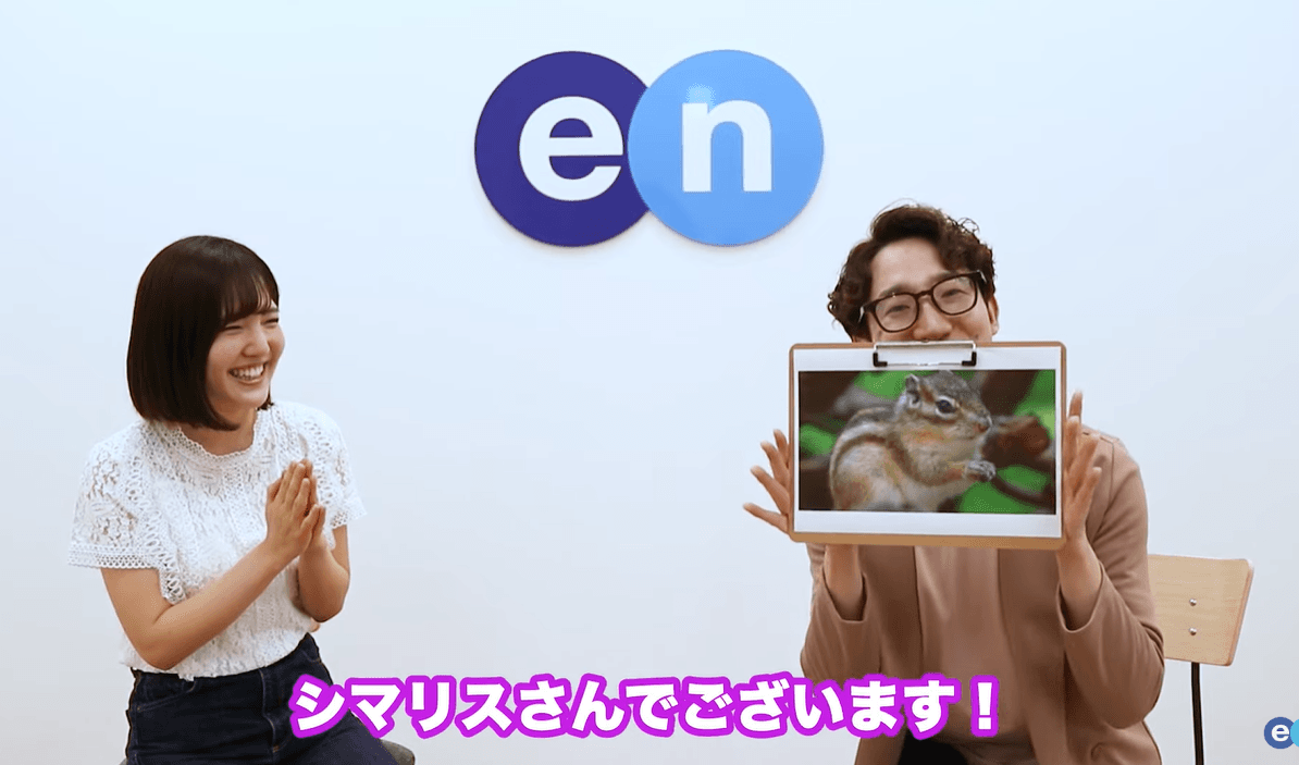 敏腕マーケターはシマリスがお好き❤YouTube最新話は、社長賞QMVP受賞者インタビュー!