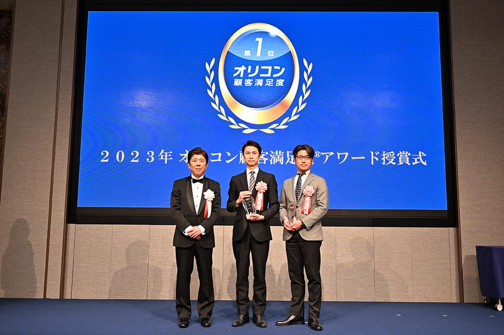 祝★『エン転職』『エン派遣』オリコン顧客満足度第1位!授賞式の様子をお届けします!