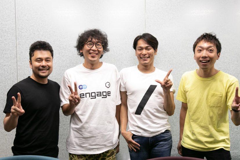 満員御礼!執行役員・寺田登壇の「TechCrunch School」で熱いトークがとまらない! #きょうのエン
