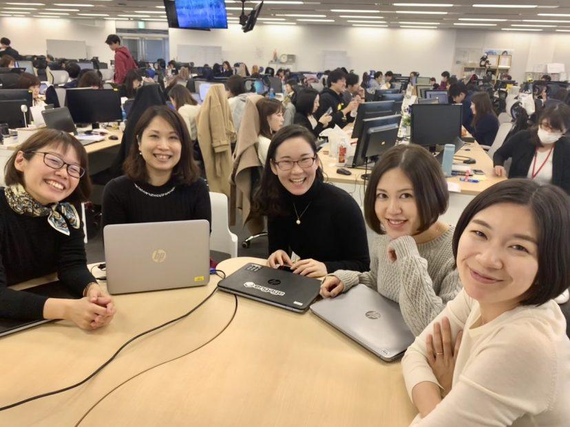 【スマートグロース制度】って知ってる?#WOMenLABO