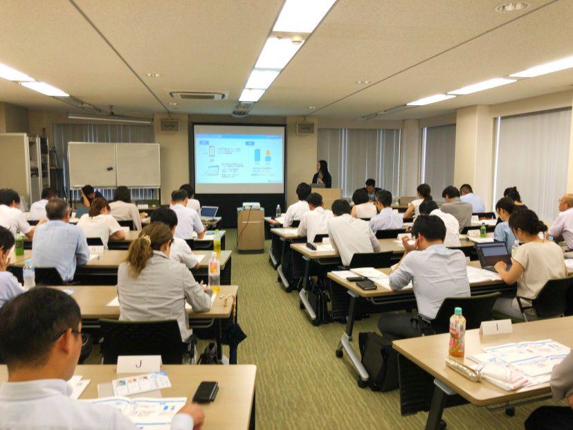 早期離職のリスクと対策をレクチャー!関西生産性本部セミナーに登壇しました。 #きょうのエン
