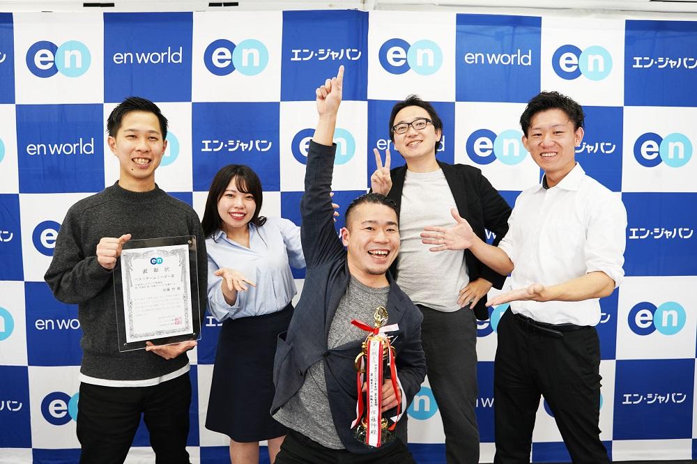 「背中で魅せる」が、最高のマネジメント。難攻不落なミッションへ挑むリーダーの決意。 #社長賞への道