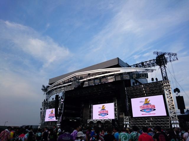 千葉を盛り上げ隊 ~氣志團万博に潜入編~