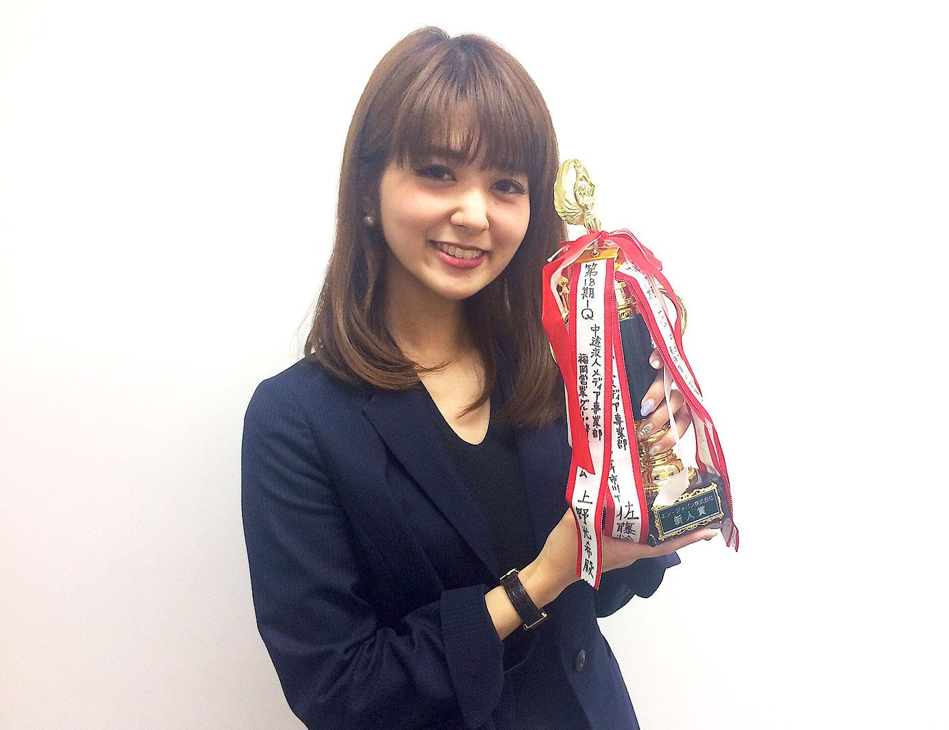 転職を経験したからこそ体現したかった「入社後活躍」。