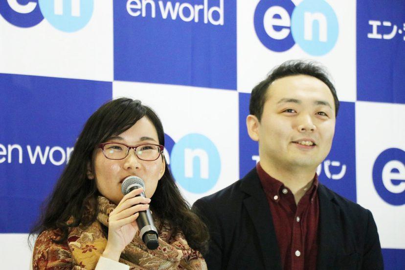 当日の心境は?大舞台で活躍した、キックオフ司会者を直撃! #きょうのエン