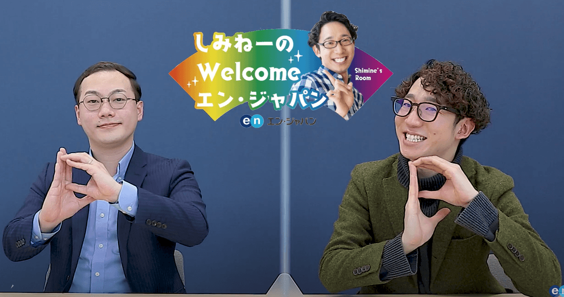 YouTube最新話にクォーターMVPが登場!マネジメントのノウハウを大公開!