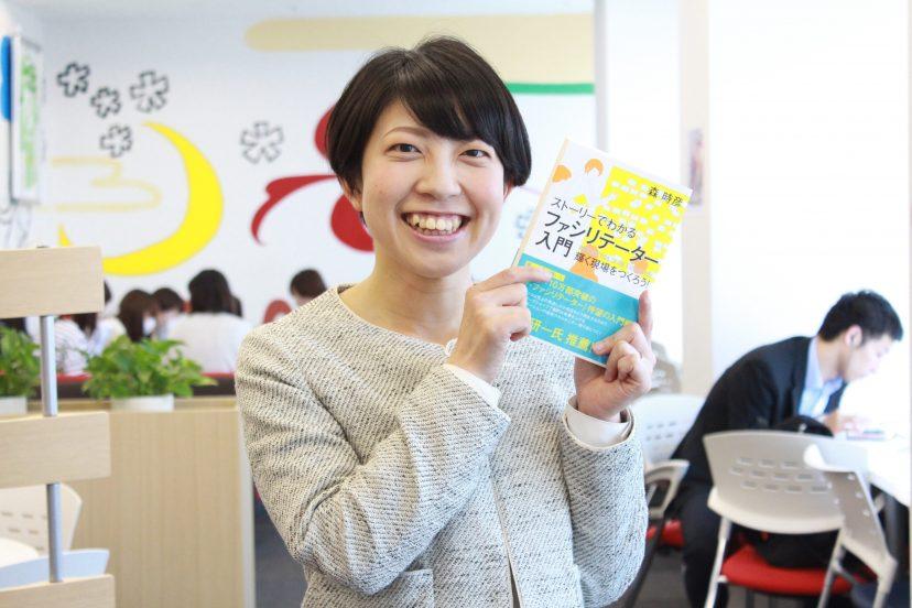 みんなの為に日報書くと良いことあるよ。第1位。の巻 #ほぼ週#23