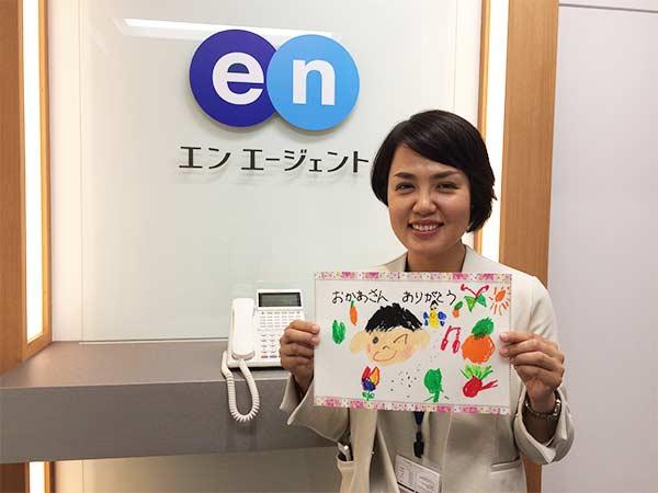 息子とつかんだ「全社1位」の成績 #九州大陸