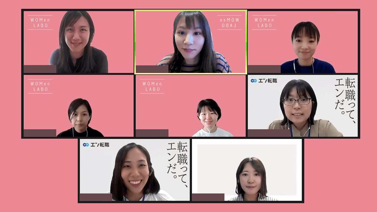 満足度100%!プレママランチ会を開催しました!# WOMenLABO