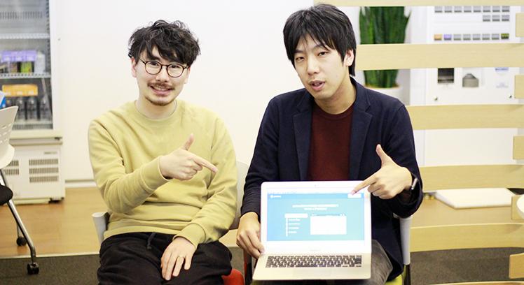 フリーランスの味方! 新サービス『pasture(パスチャー)』が便利だよ #きょうのエン