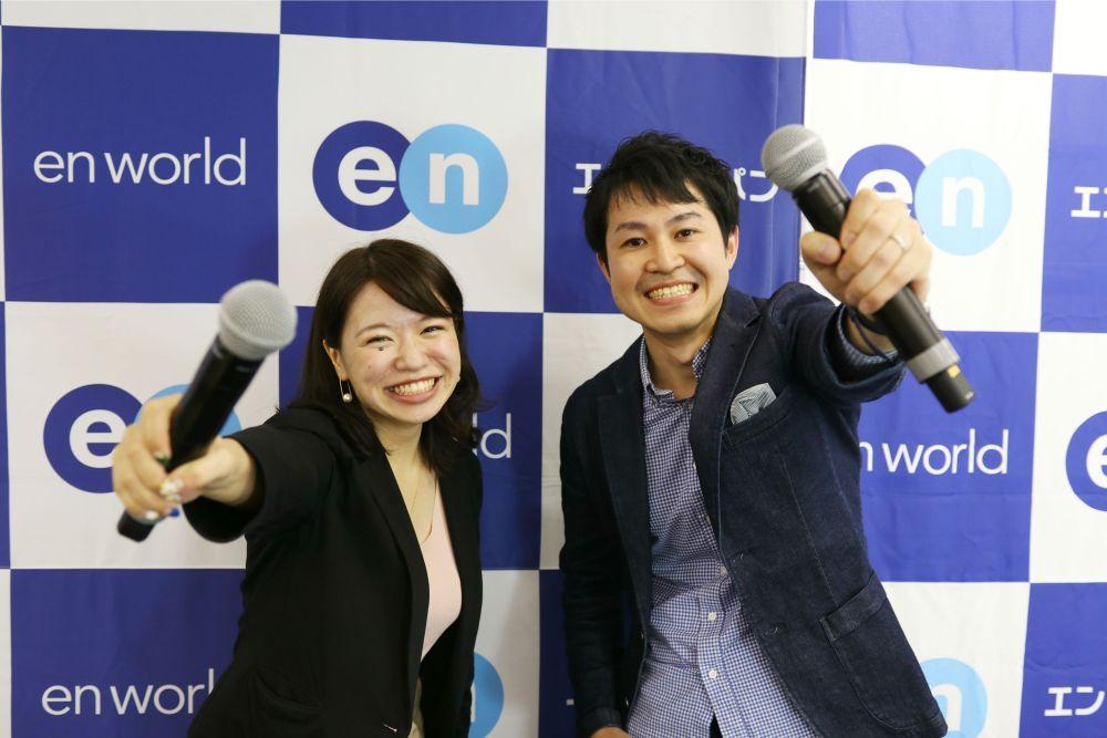 キックオフ司会者に突撃インタビュー!司会の心構えとは? #きょうのエン