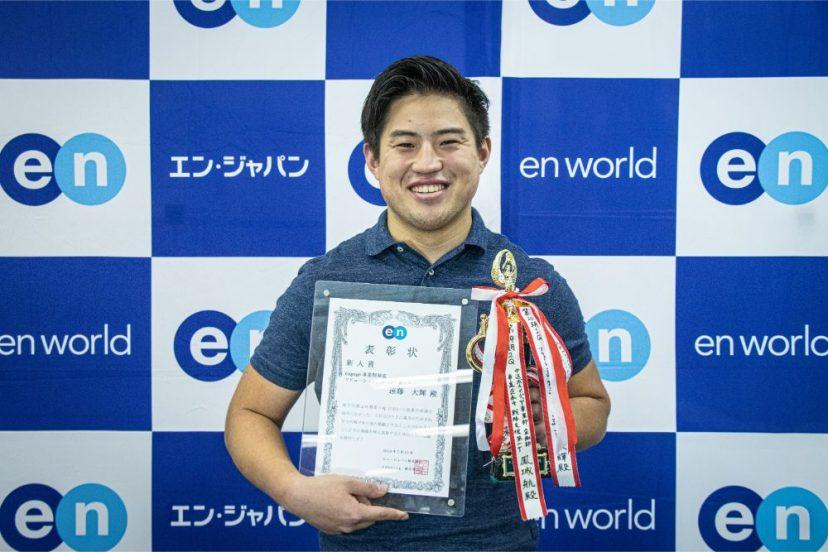 立てた目標は、必ず達成する。こだわりぬいて掴み取った新人賞。#社長賞への道