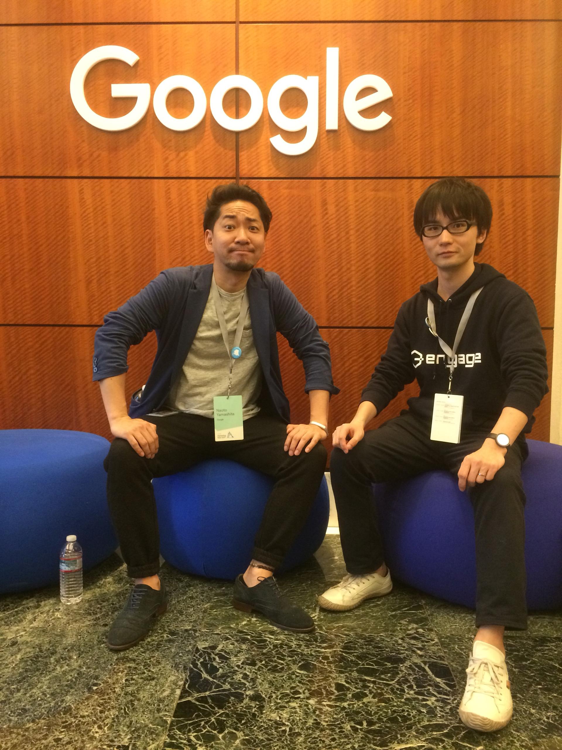 「Google Marketing Next 2017」に行ってきた!