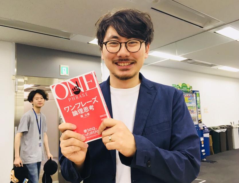 言葉にする力を鍛えよう! おすすめの記事と本 #きょうのエン