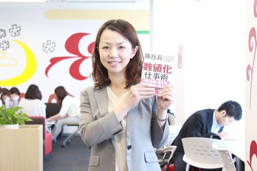 みんなの為に日報書くと良いことあるよ。第2位。の巻 #ほぼ週#22