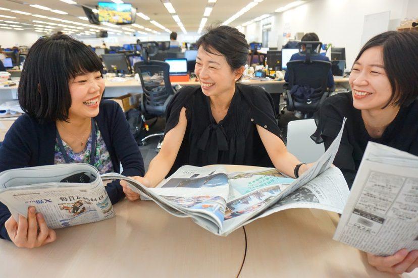 新聞、読んでる?~エンの広報に聞く、新聞活用術!~♯きょうのエン