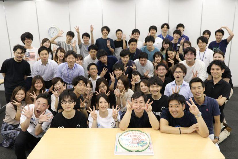 祝!『engage』3周年!お祝いパーティに潜入したよ! #きょうのエン